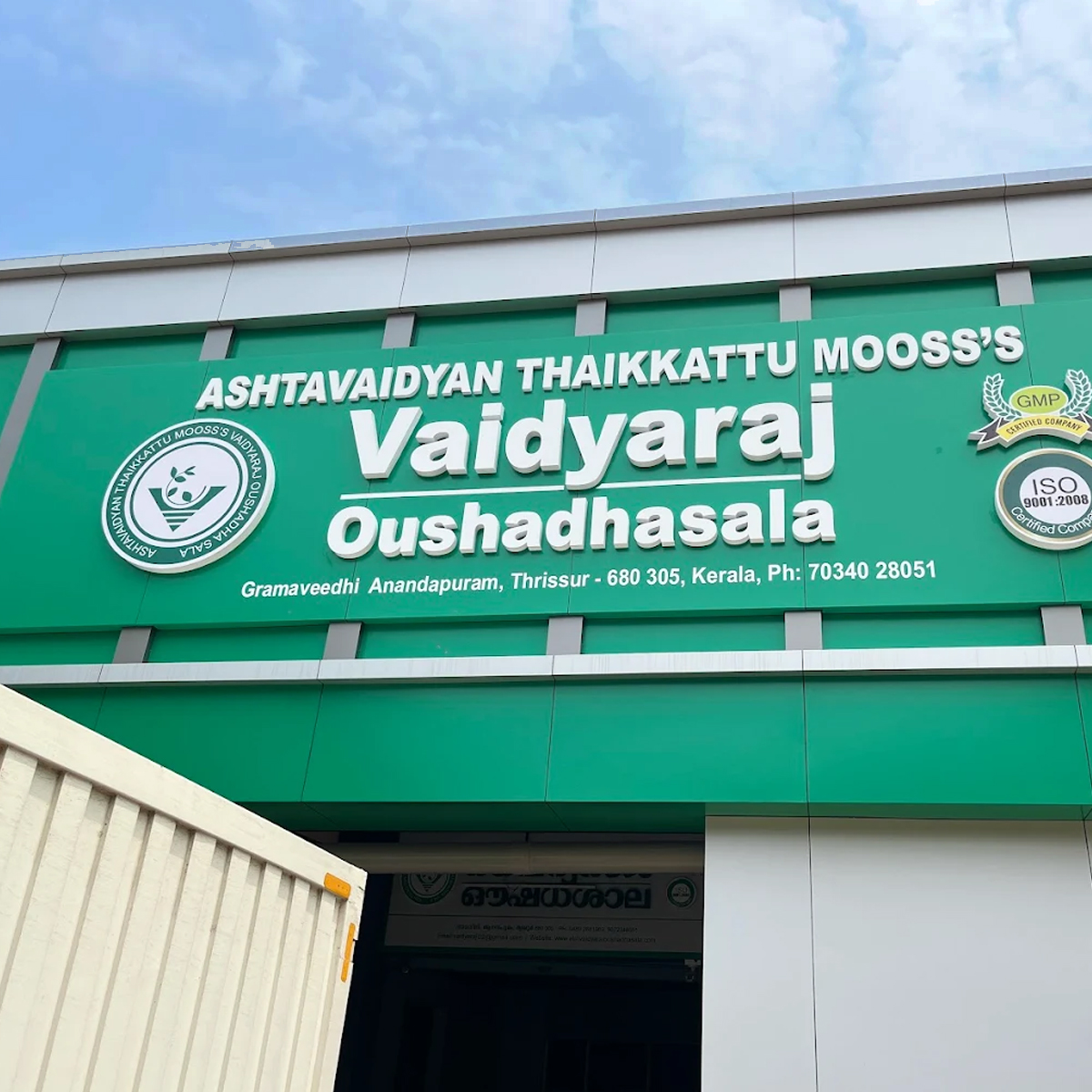 Haritha Pharmaceuticals